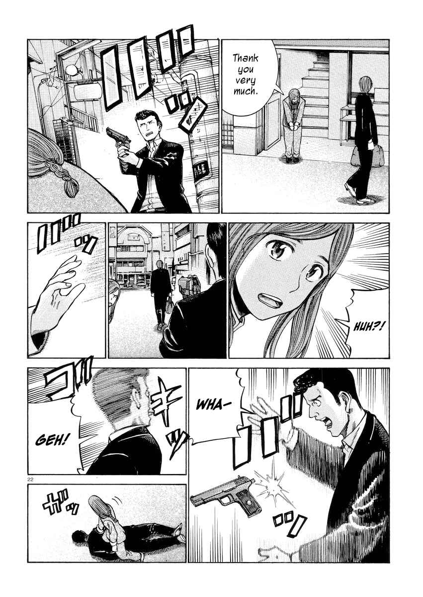 Page 22 Chapter 55 Hinamatsuri
