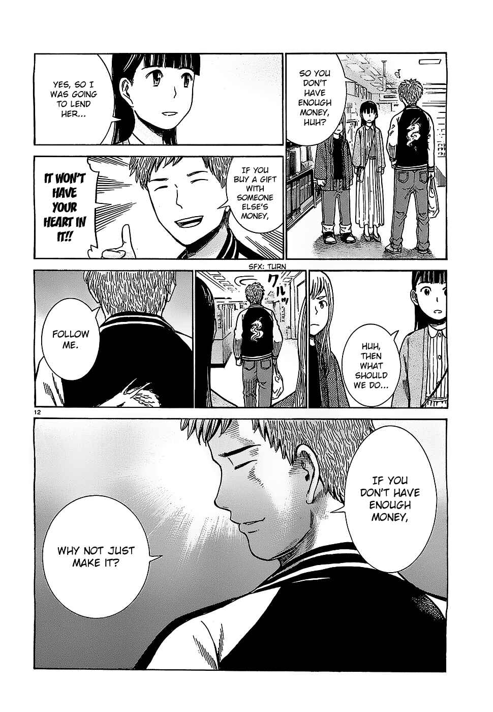 Page 12 Chapter 35 Hinamatsuri
