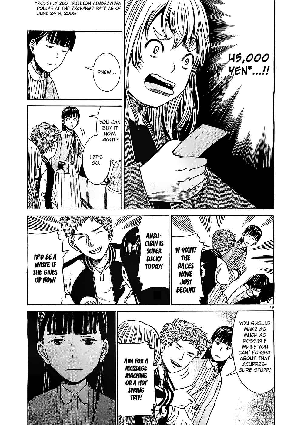 Page 19 Chapter 35 Hinamatsuri