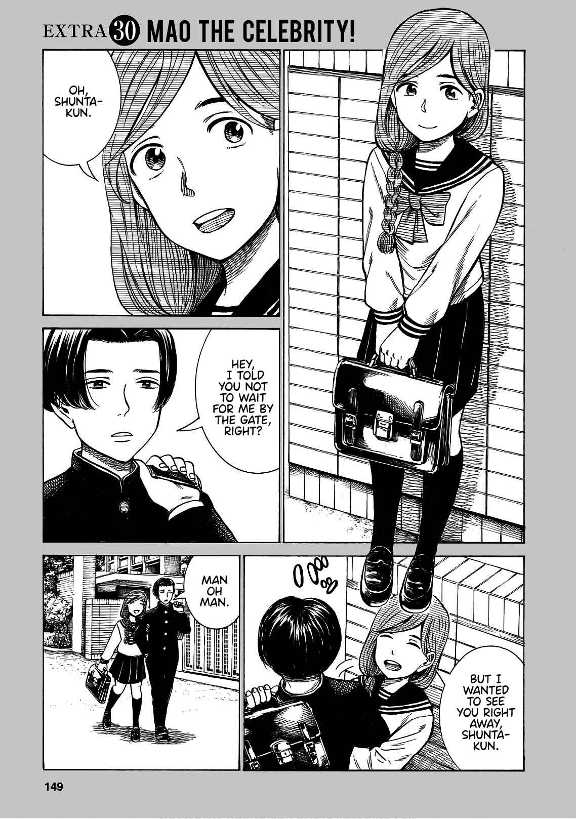 Page 1 Chapter 89.5 Hinamatsuri