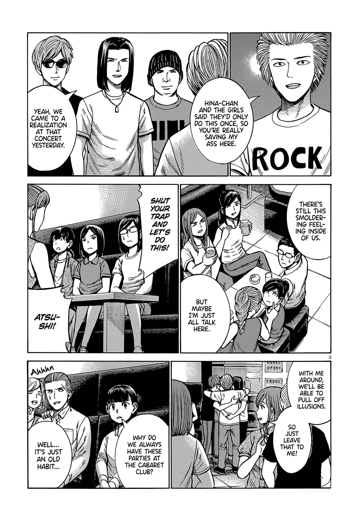 Page 3 Chapter 98 Hinamatsuri