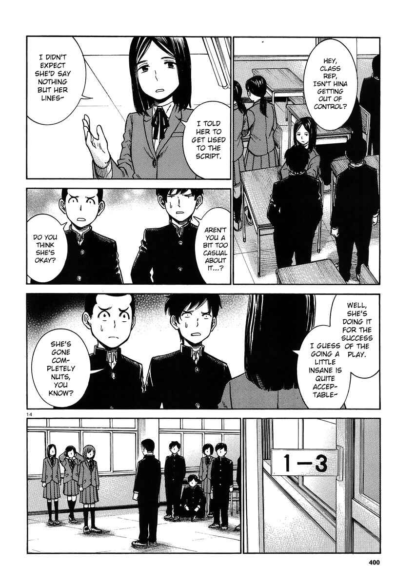 Page 14 Chapter 33 Hinamatsuri