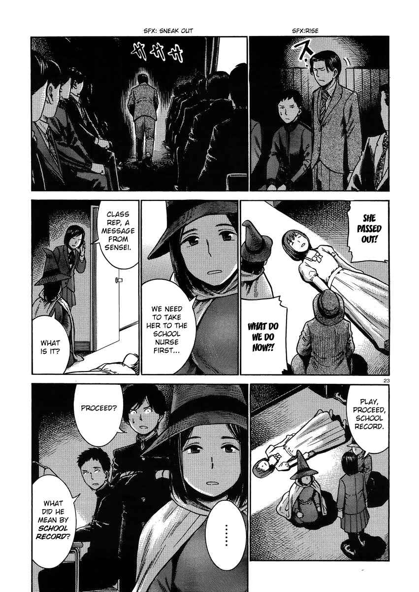 Page 23 Chapter 33 Hinamatsuri