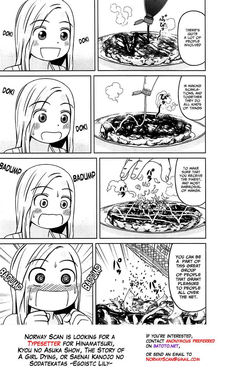 Page 36 Chapter 33 Hinamatsuri