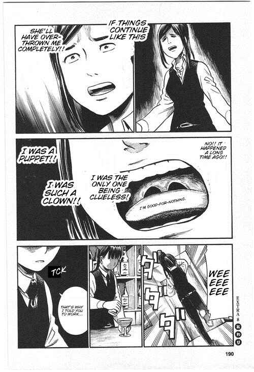Page 6 Chapter 21.5 Hinamatsuri