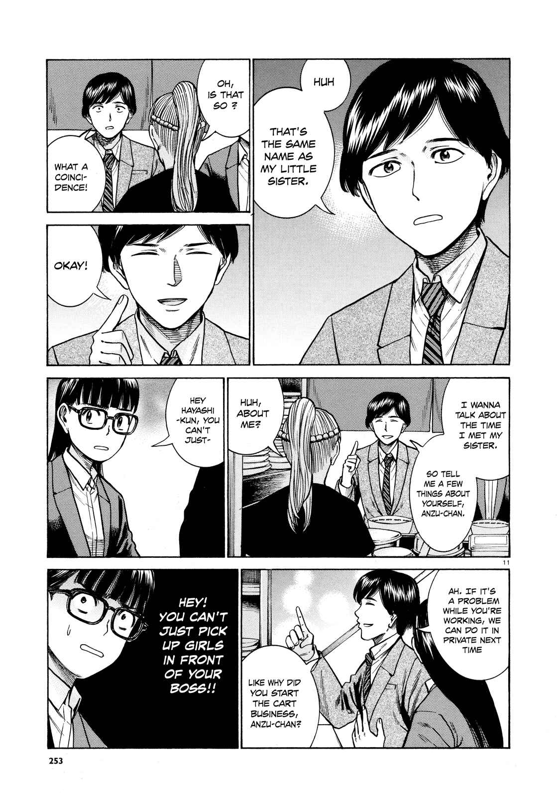 Page 11 Chapter 62 Hinamatsuri