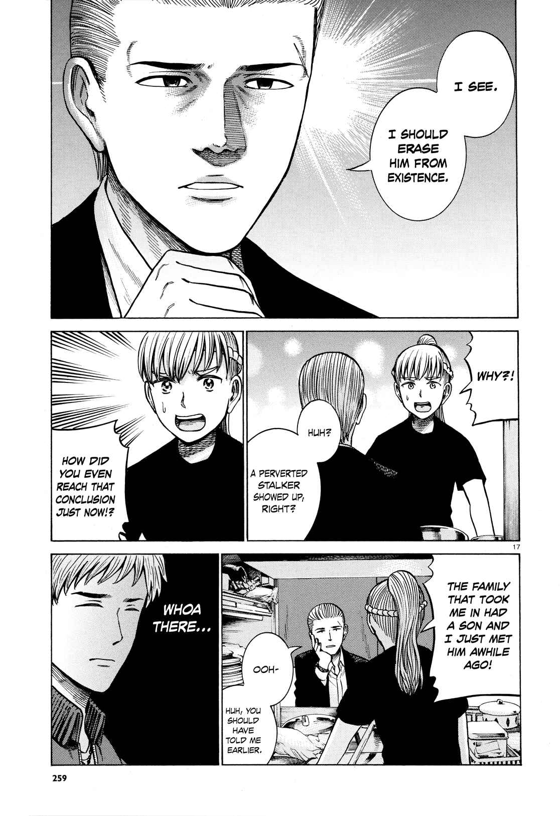 Page 17 Chapter 62 Hinamatsuri