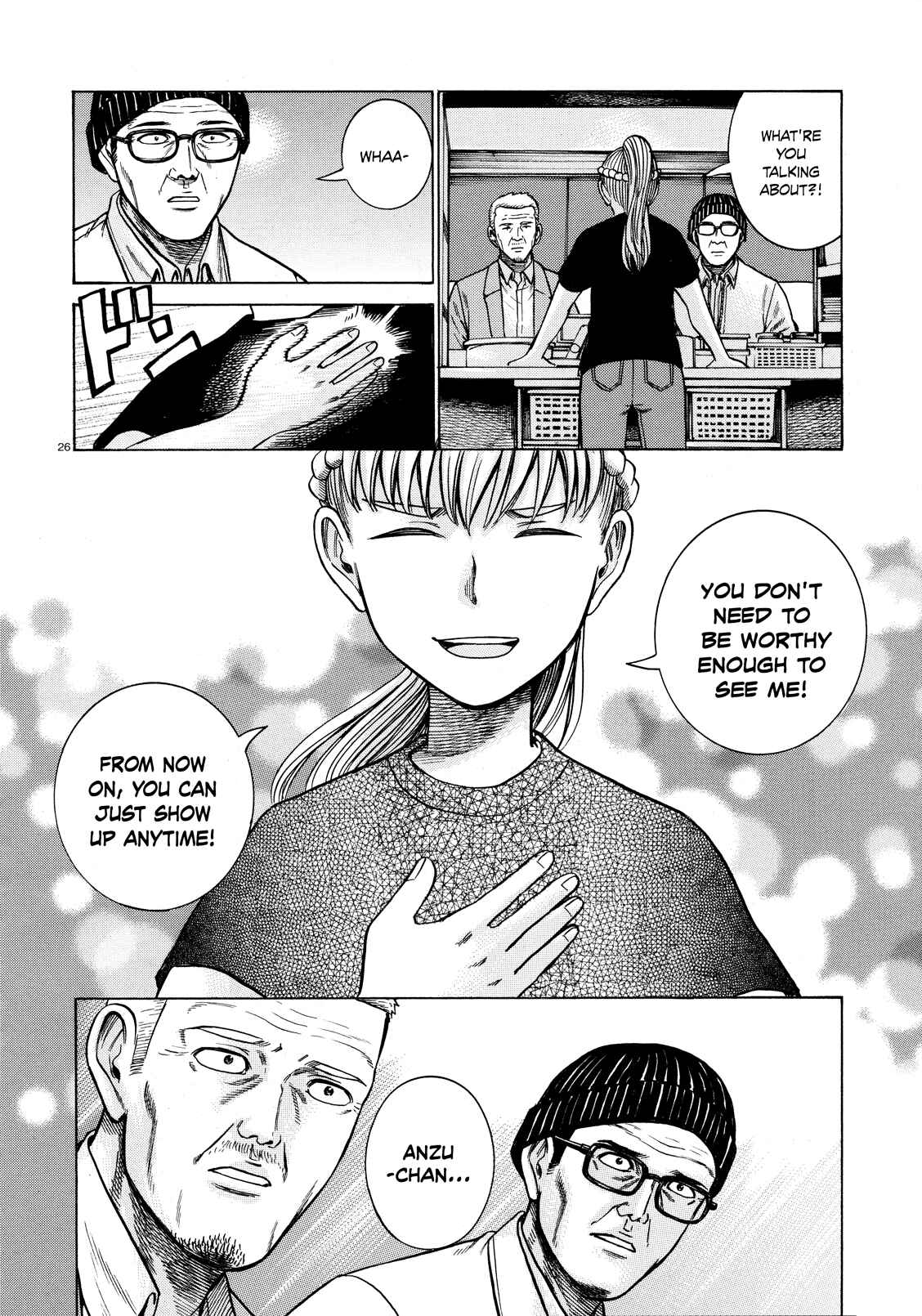 Page 26 Chapter 62 Hinamatsuri