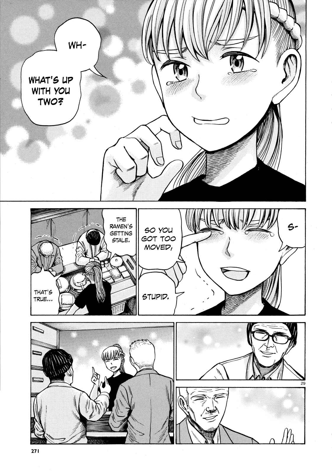 Page 29 Chapter 62 Hinamatsuri