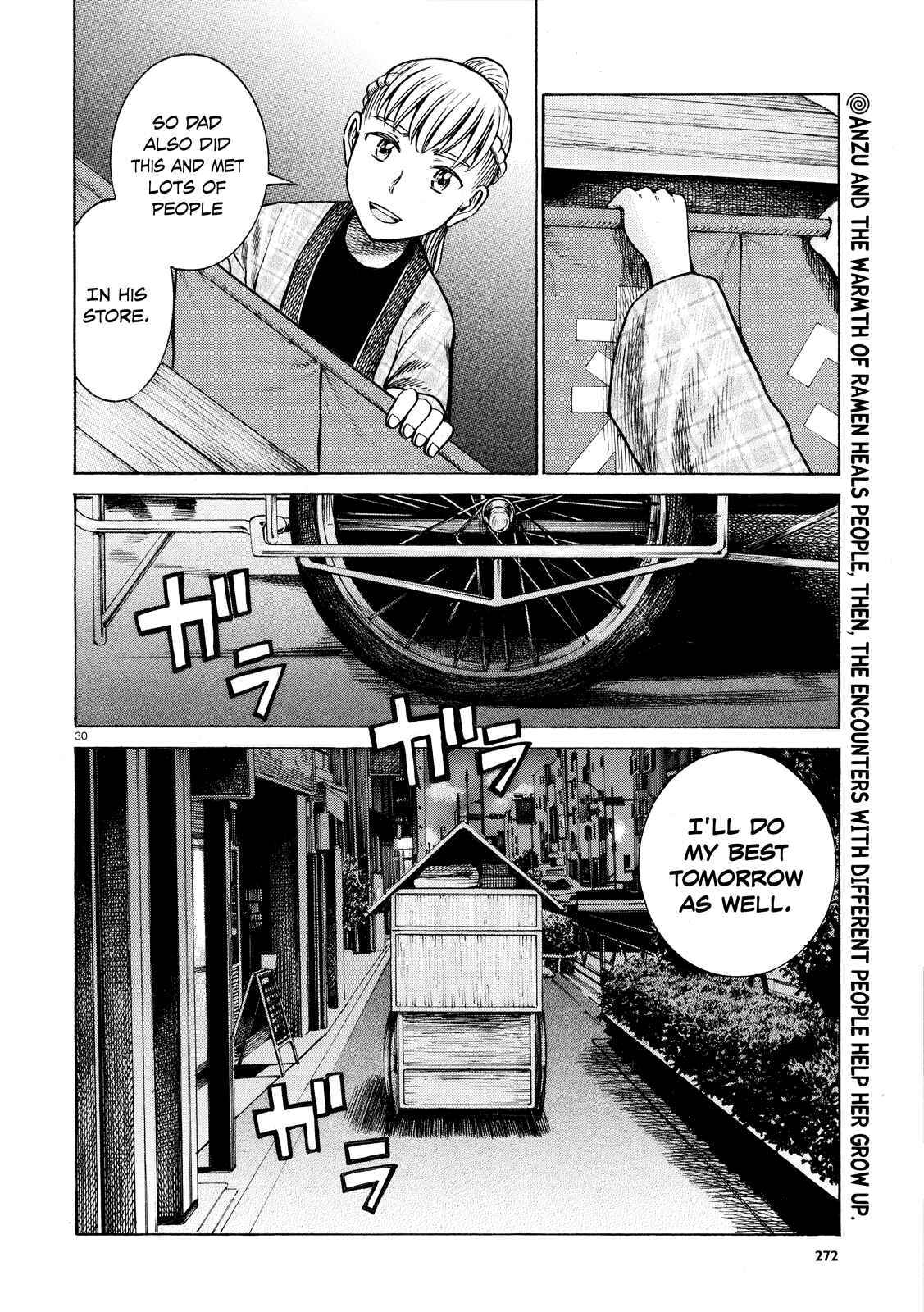 Page 30 Chapter 62 Hinamatsuri