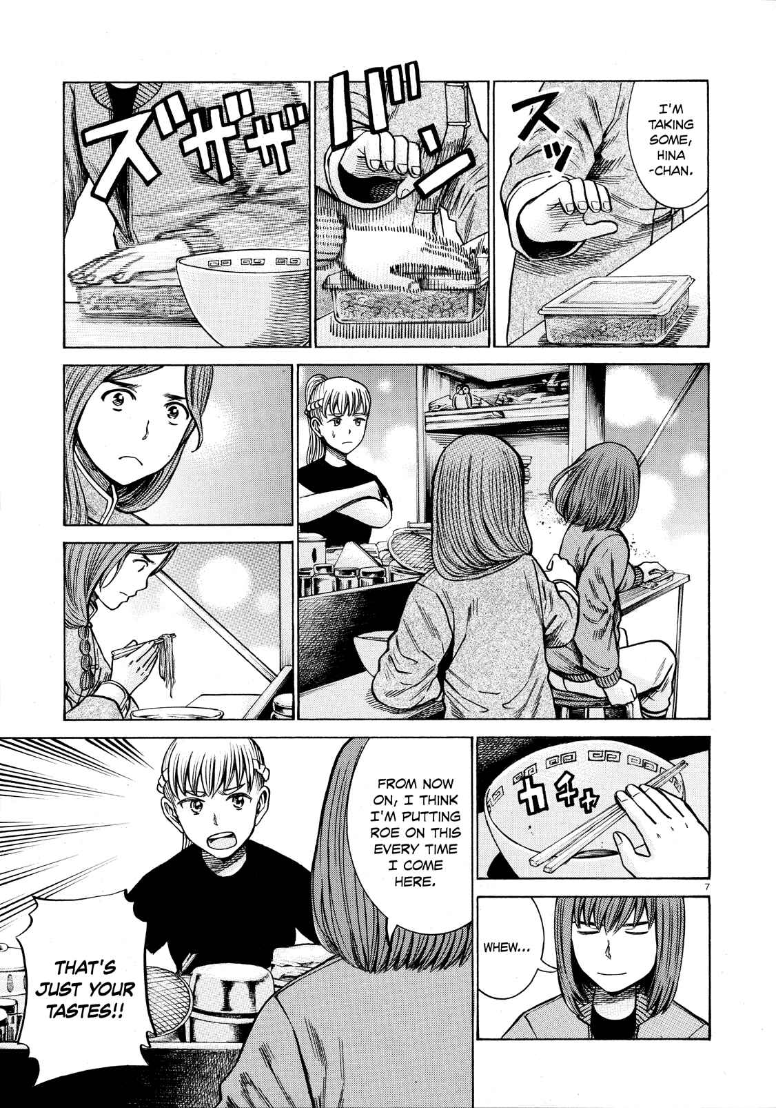 Page 7 Chapter 62 Hinamatsuri