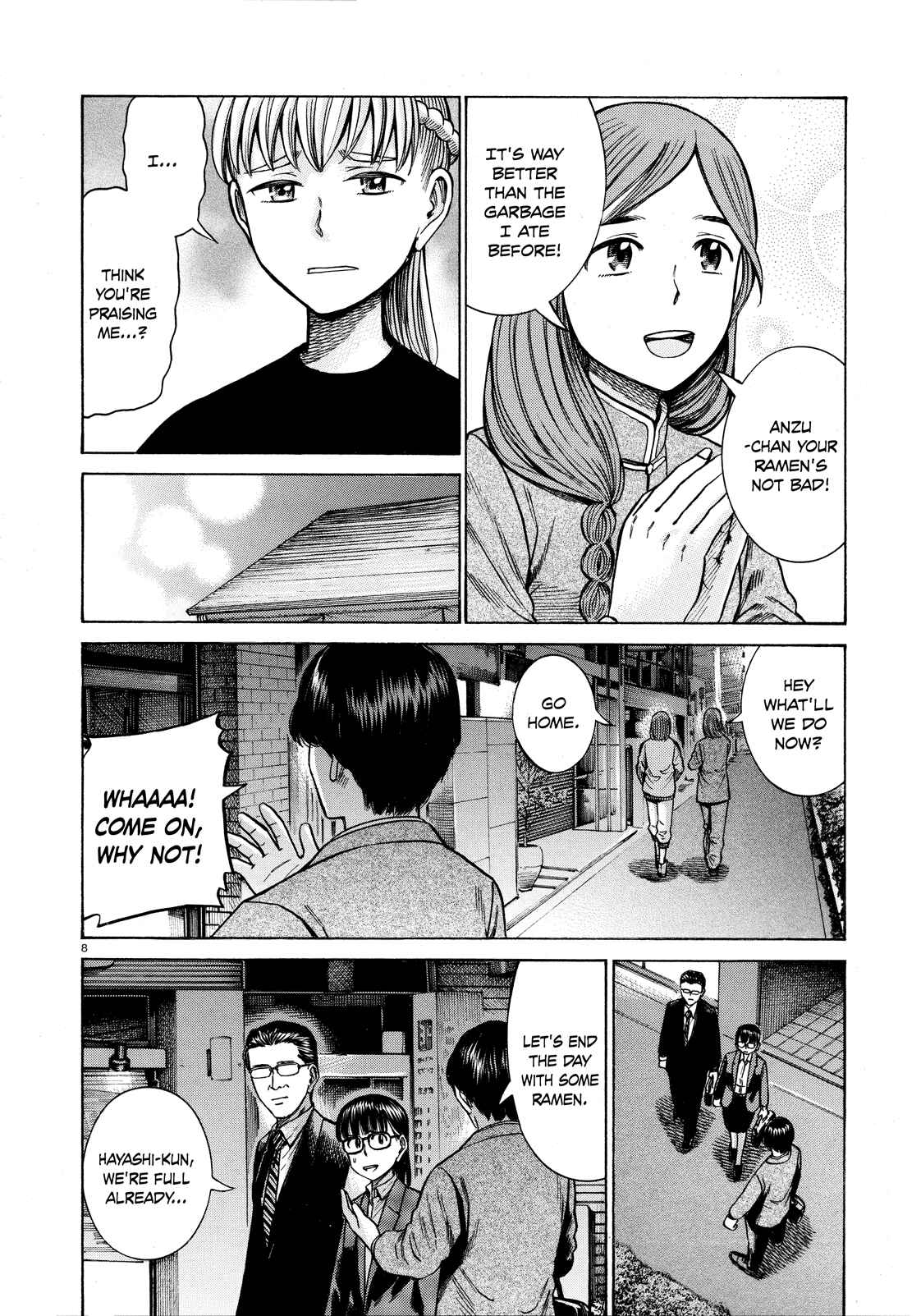 Page 8 Chapter 62 Hinamatsuri