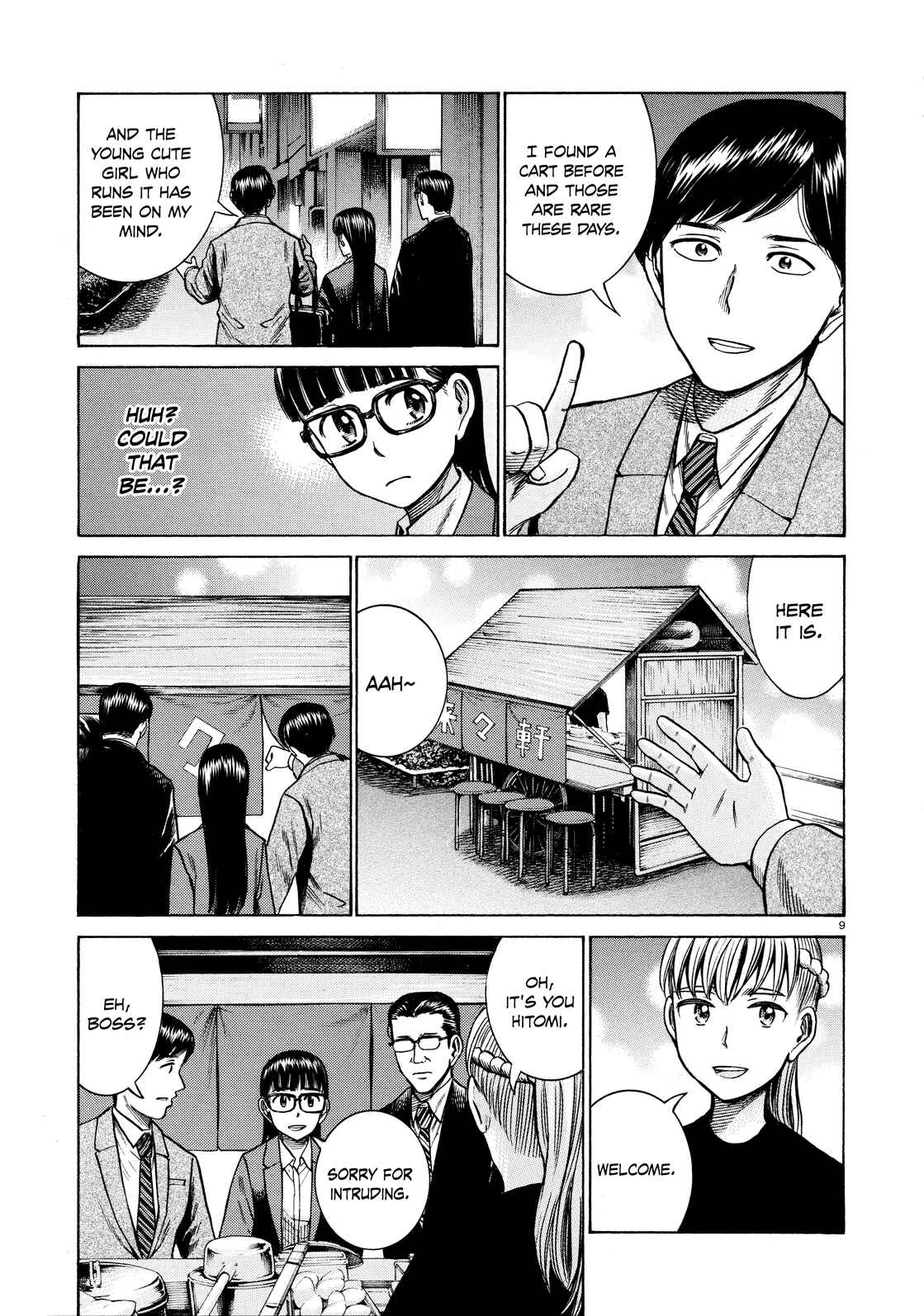 Page 9 Chapter 62 Hinamatsuri