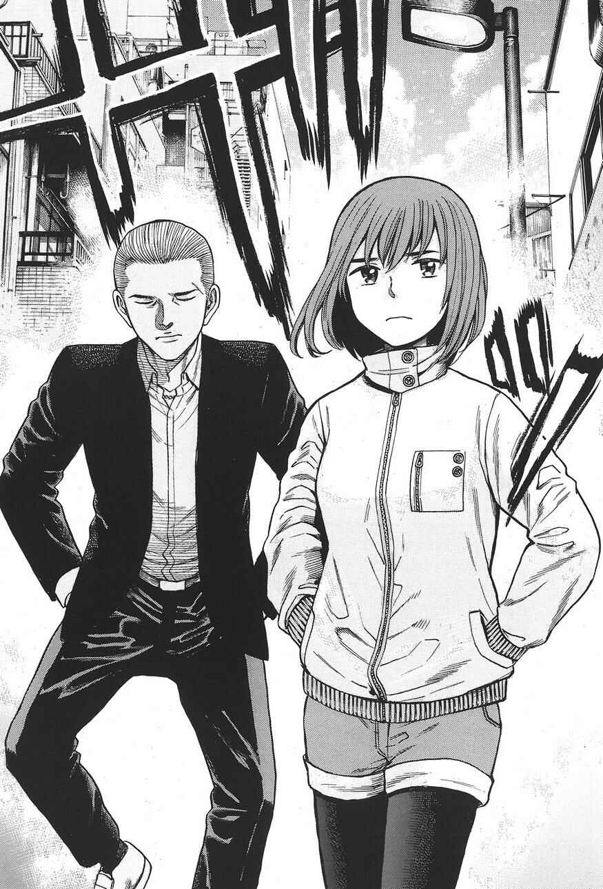 Page 21 Chapter 63 Hinamatsuri