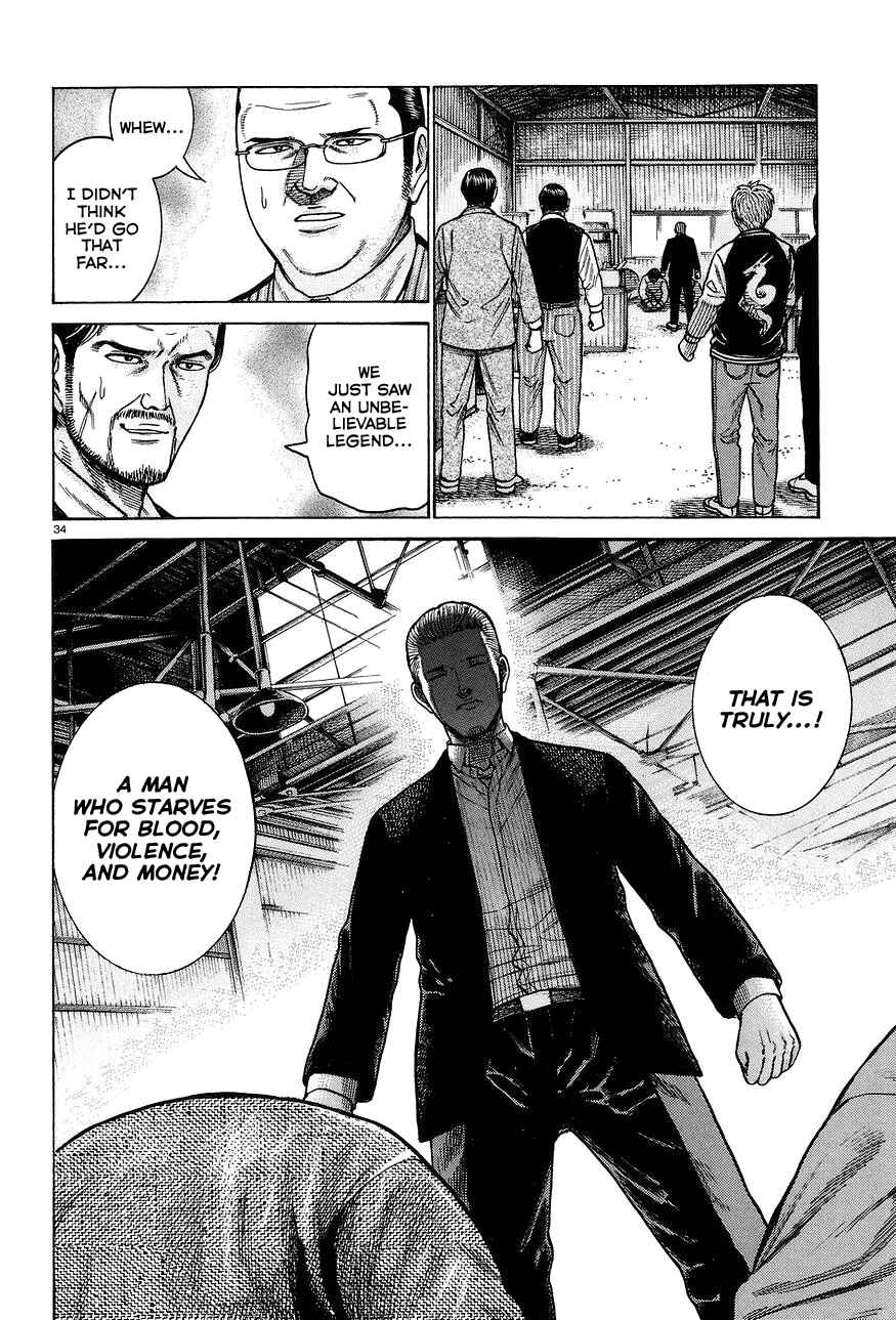 Page 34 Chapter 63 Hinamatsuri