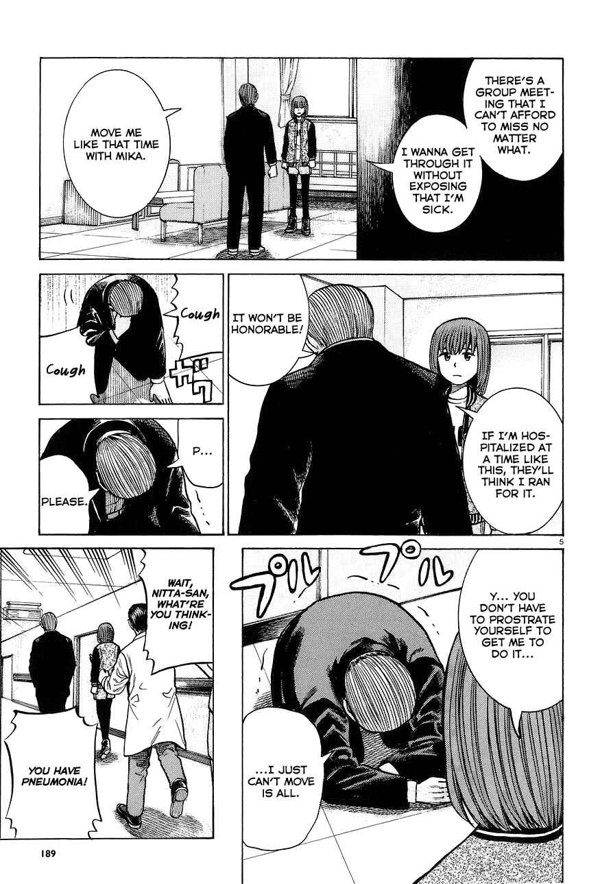 Page 5 Chapter 63 Hinamatsuri