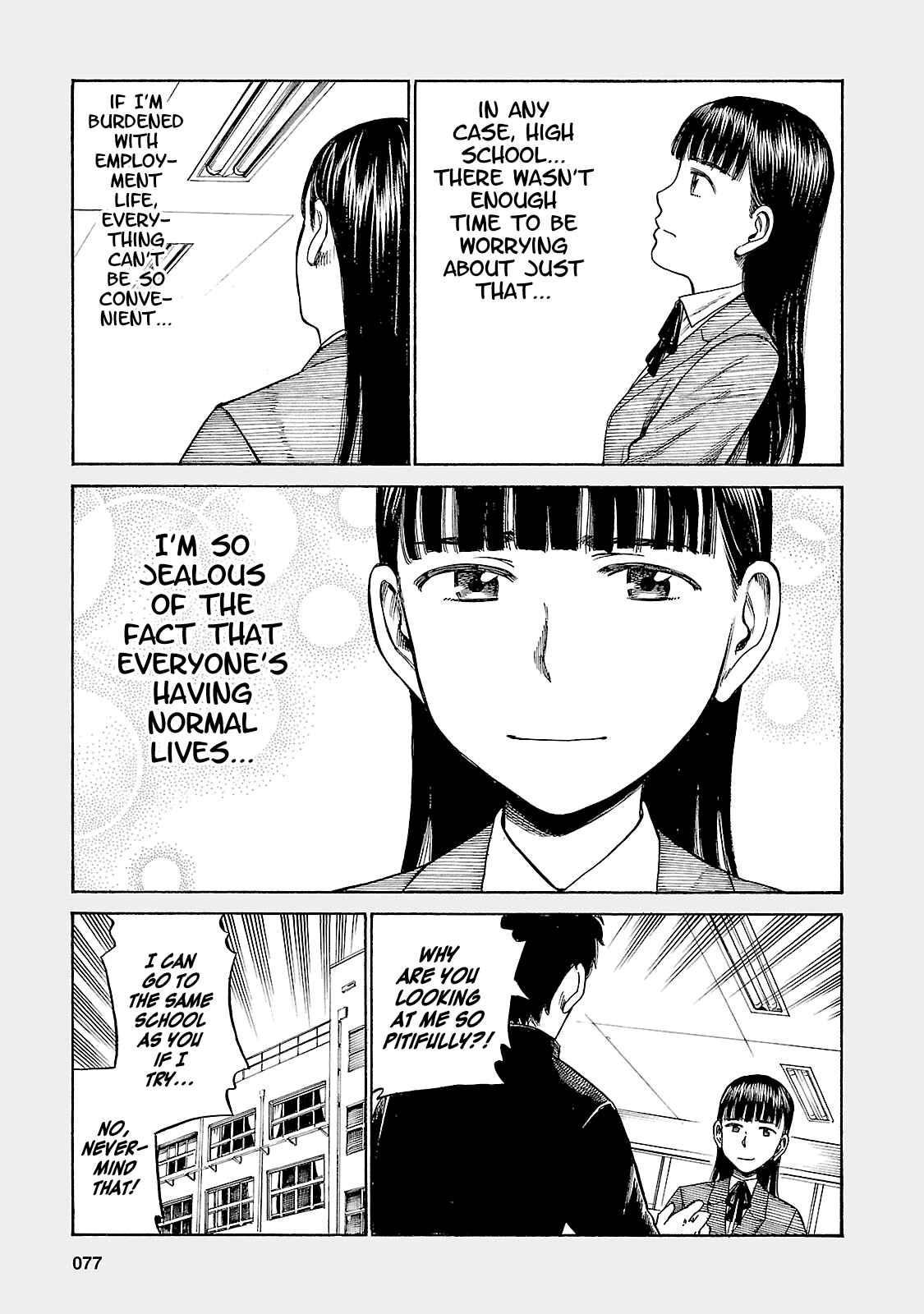 Page 3 Chapter 50.5 Hinamatsuri