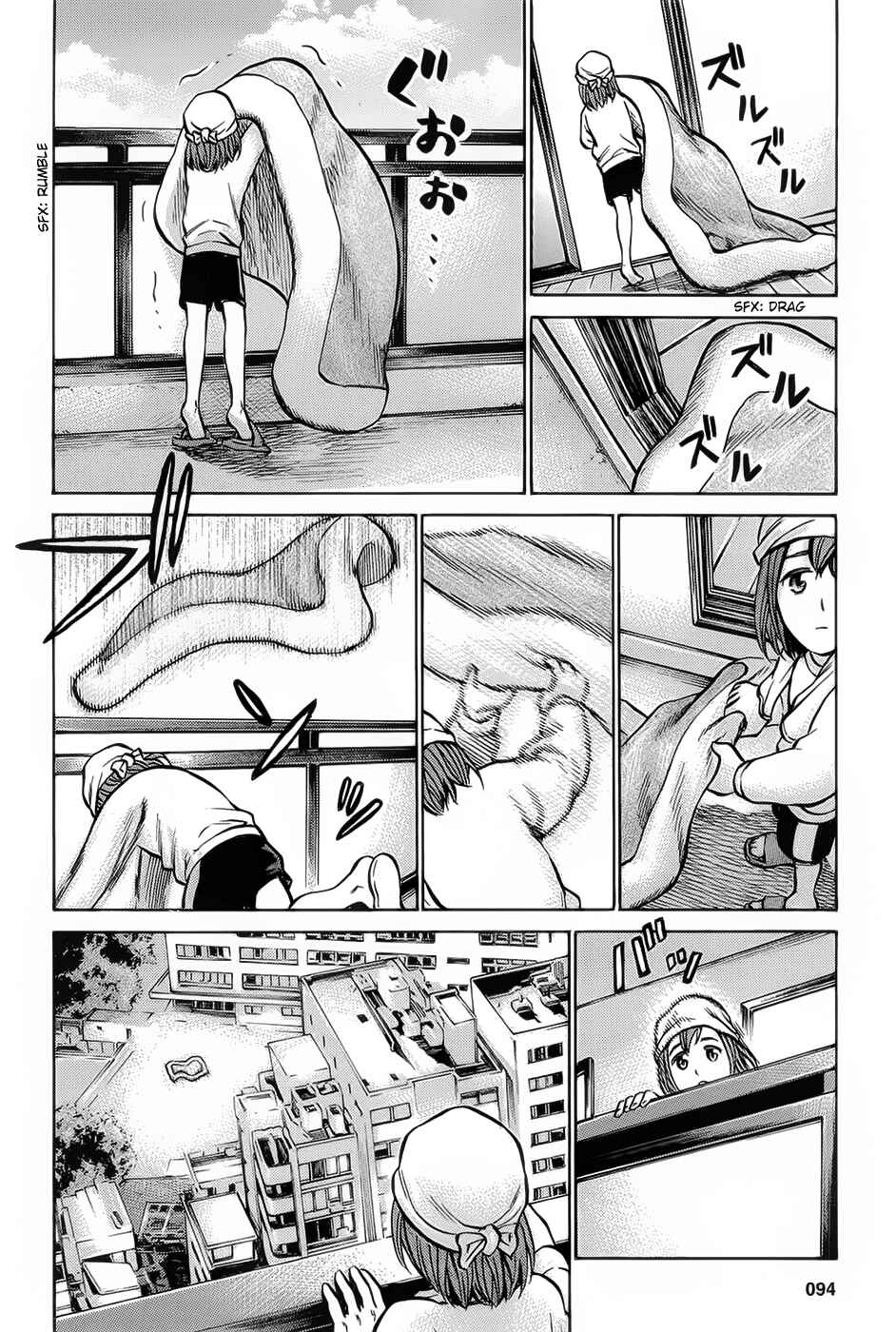Page 16 Chapter 8 Hinamatsuri