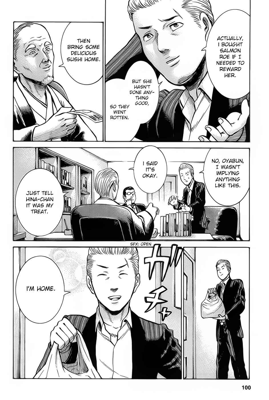 Page 22 Chapter 8 Hinamatsuri
