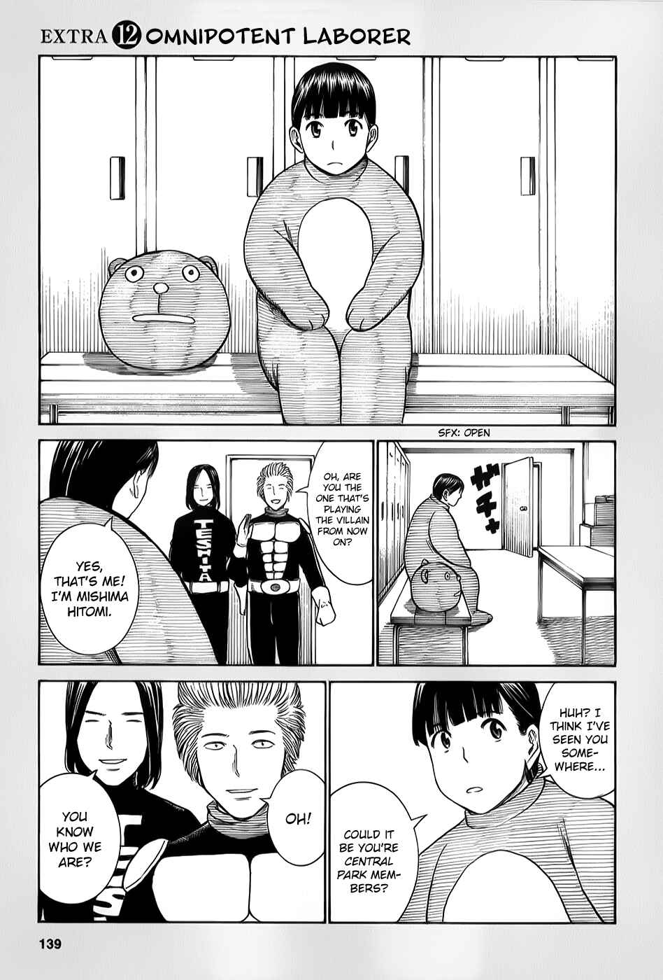 Page 1 Chapter 31.5 Hinamatsuri