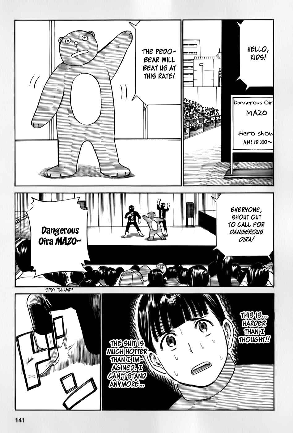 Page 3 Chapter 31.5 Hinamatsuri