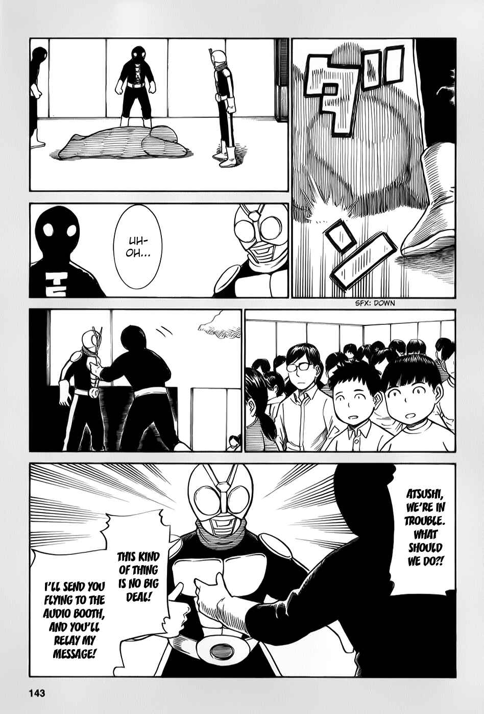 Page 5 Chapter 31.5 Hinamatsuri