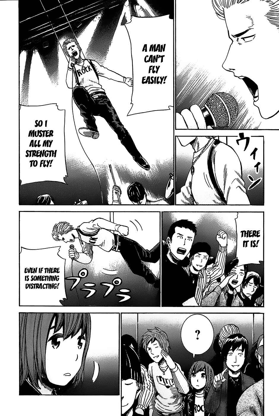 Page 18 Chapter 17 Hinamatsuri