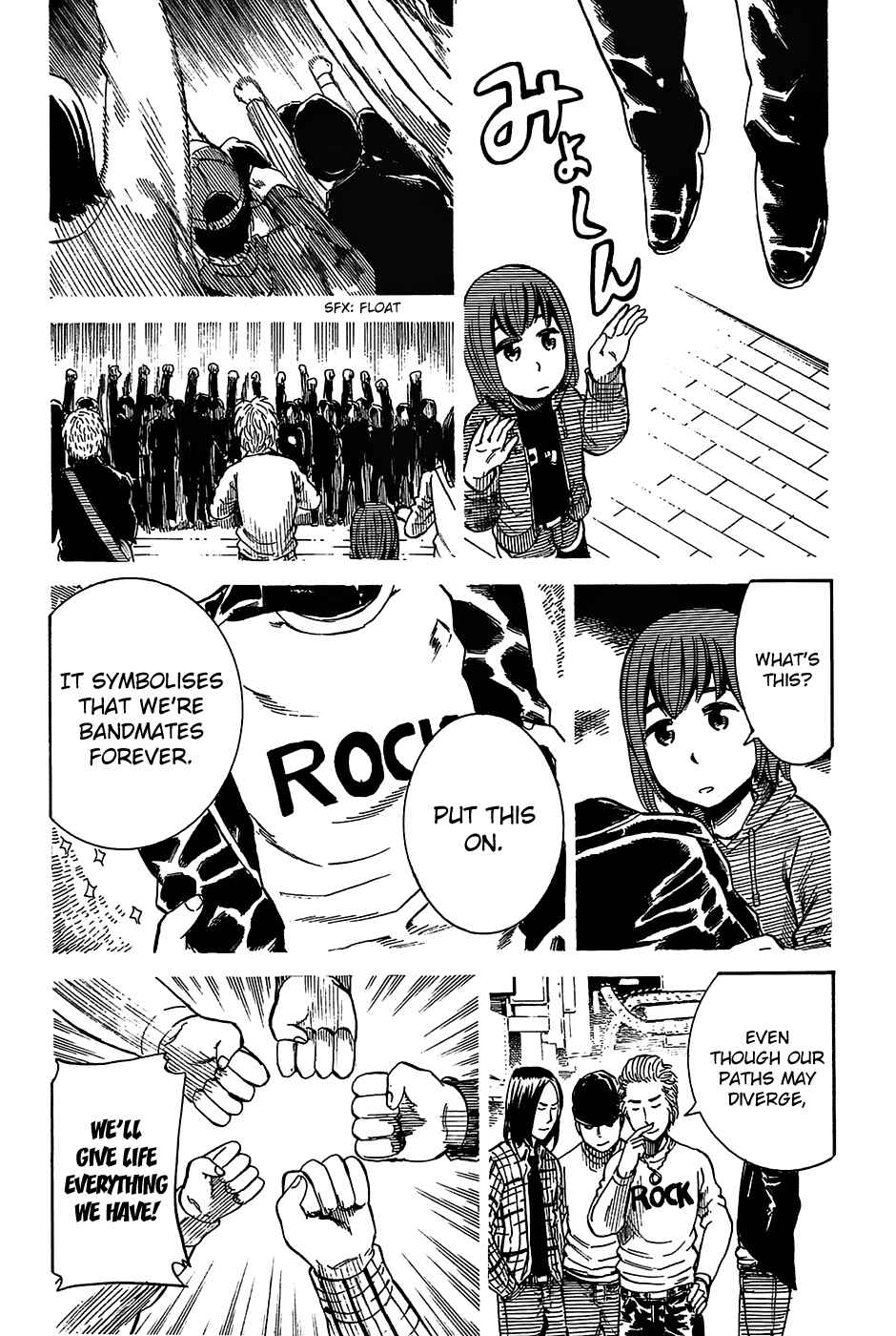 Page 21 Chapter 17 Hinamatsuri