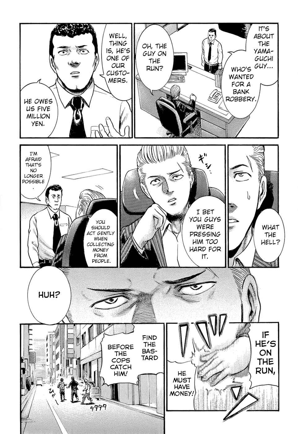 Page 11 Chapter 3 Hinamatsuri