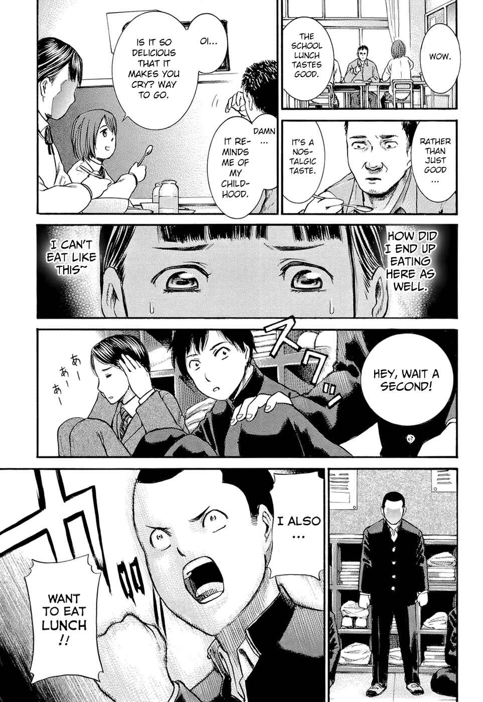 Page 23 Chapter 3 Hinamatsuri