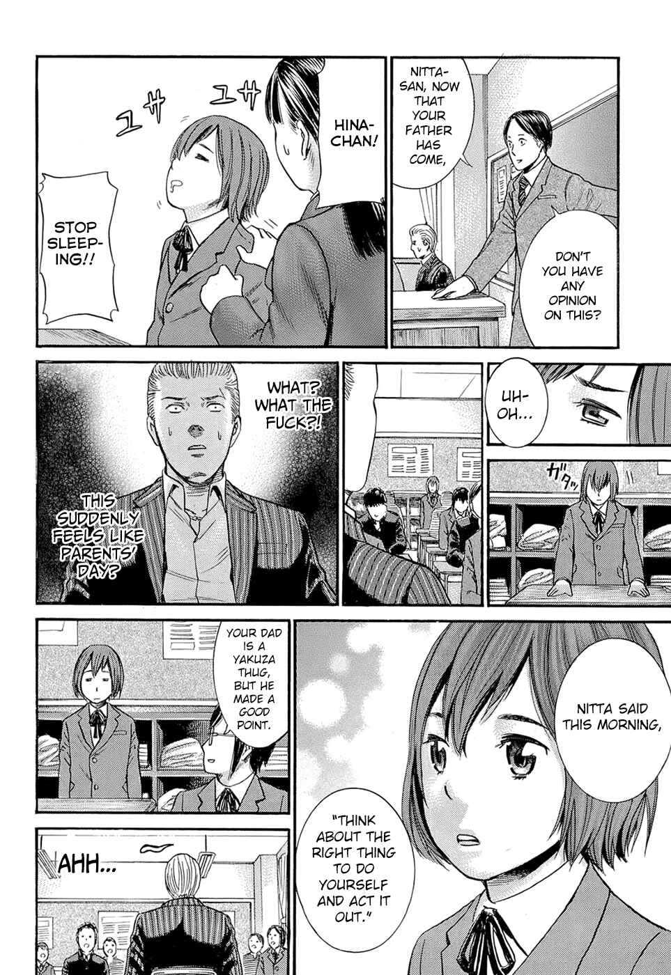 Page 30 Chapter 3 Hinamatsuri