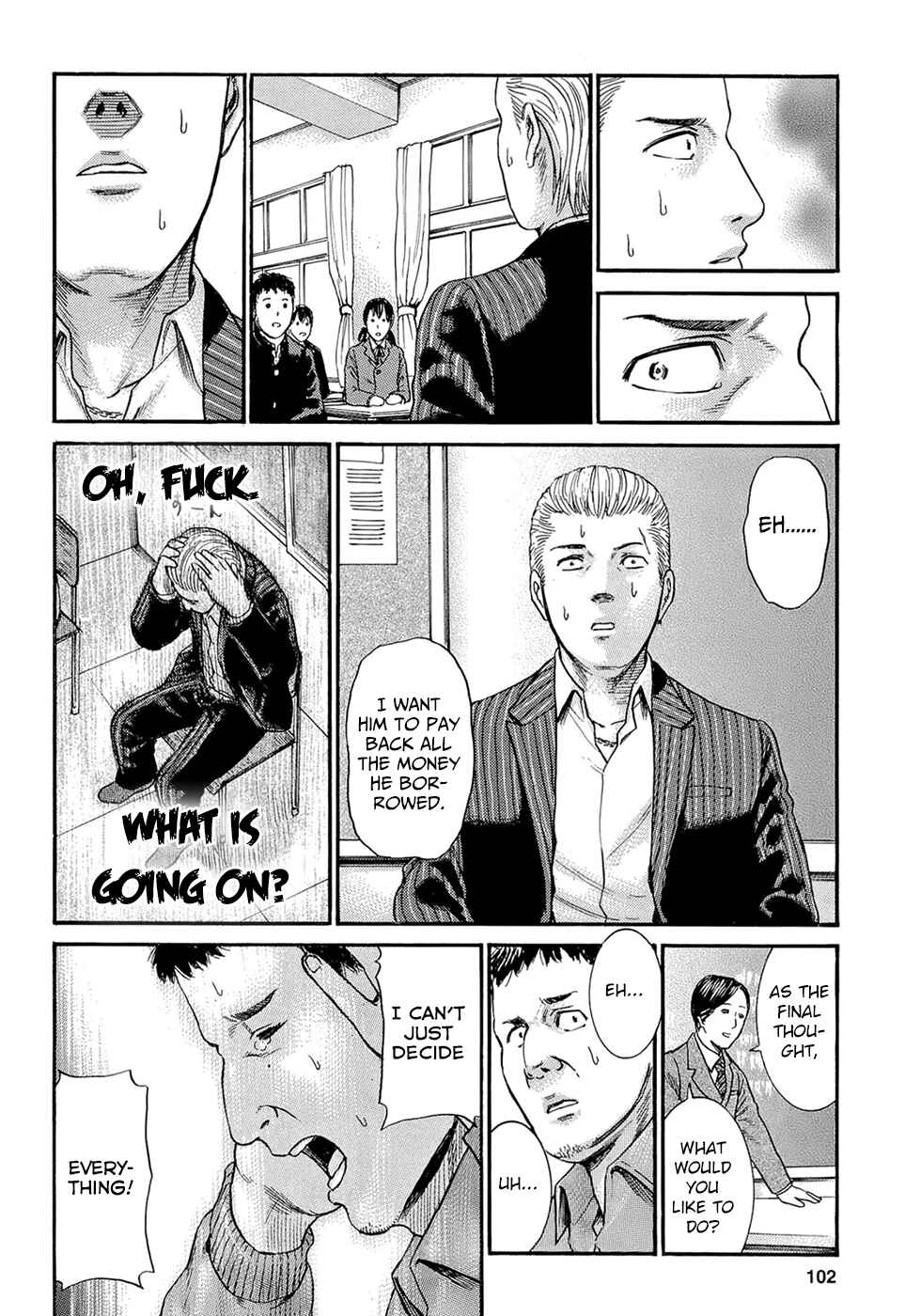 Page 32 Chapter 3 Hinamatsuri