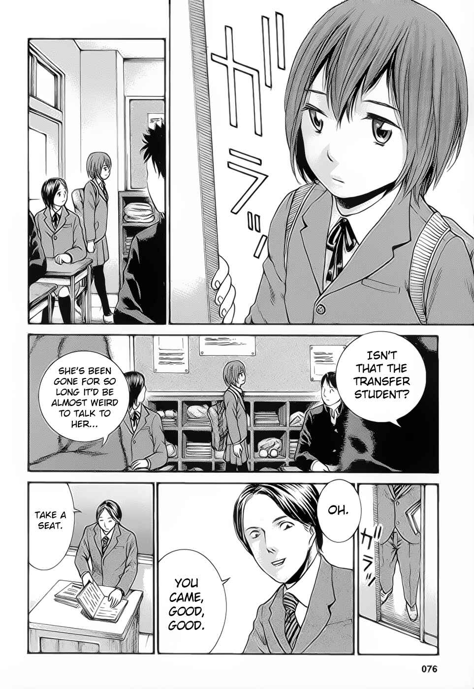 Page 6 Chapter 3 Hinamatsuri