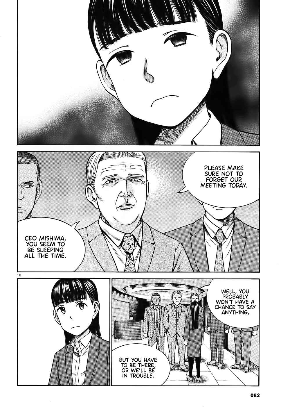 Page 10 Chapter 87 Hinamatsuri