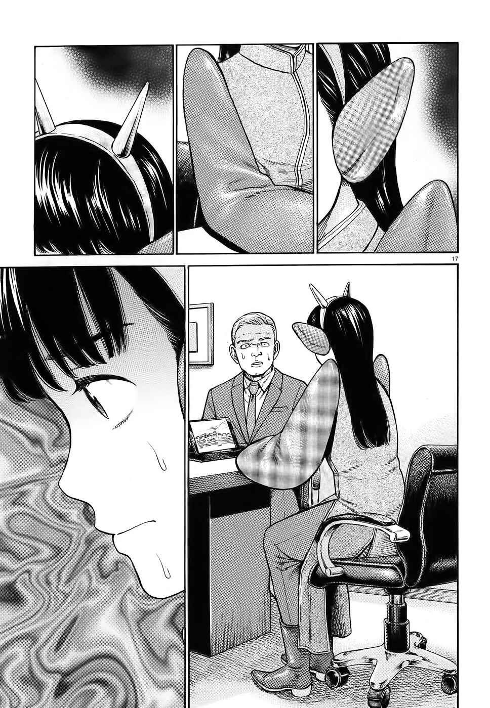 Page 17 Chapter 87 Hinamatsuri