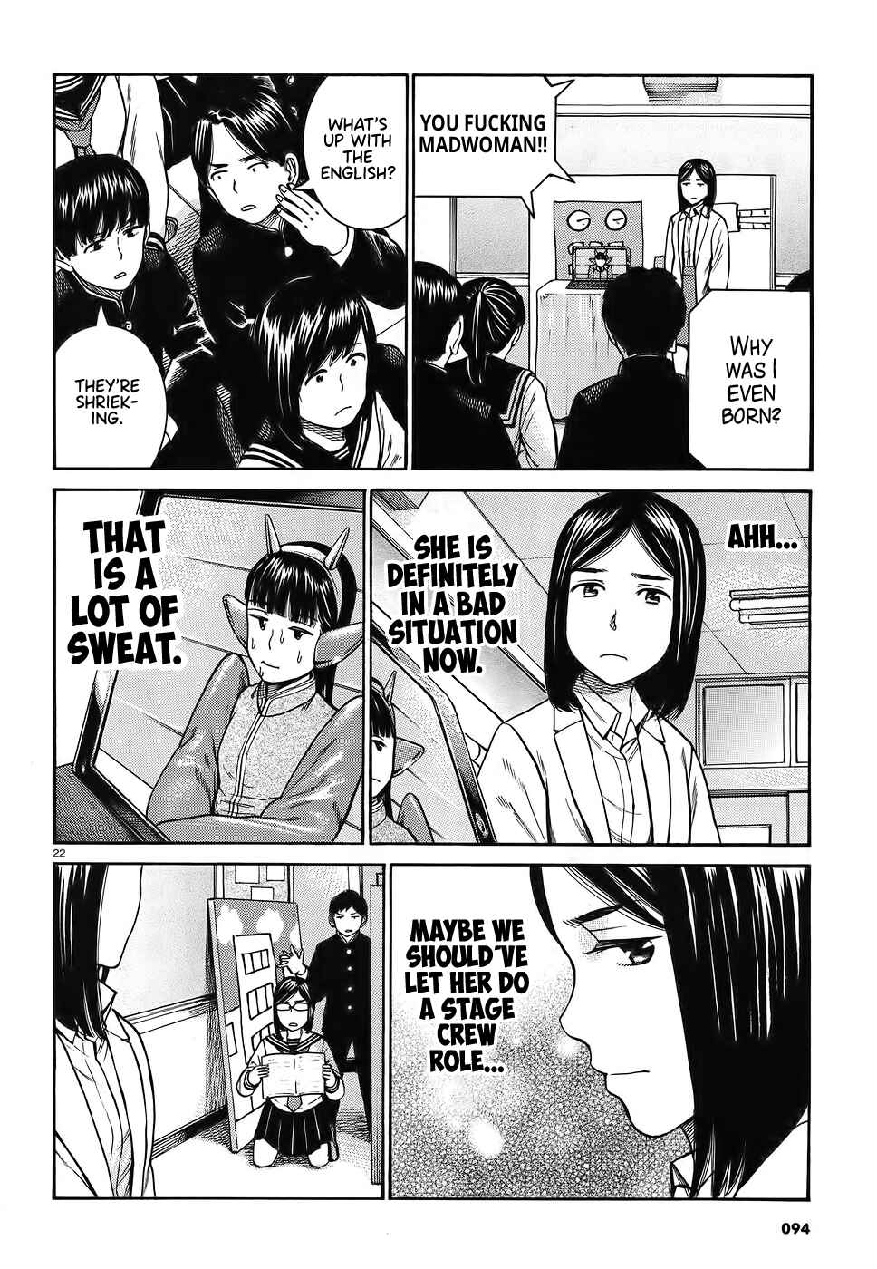 Page 22 Chapter 87 Hinamatsuri