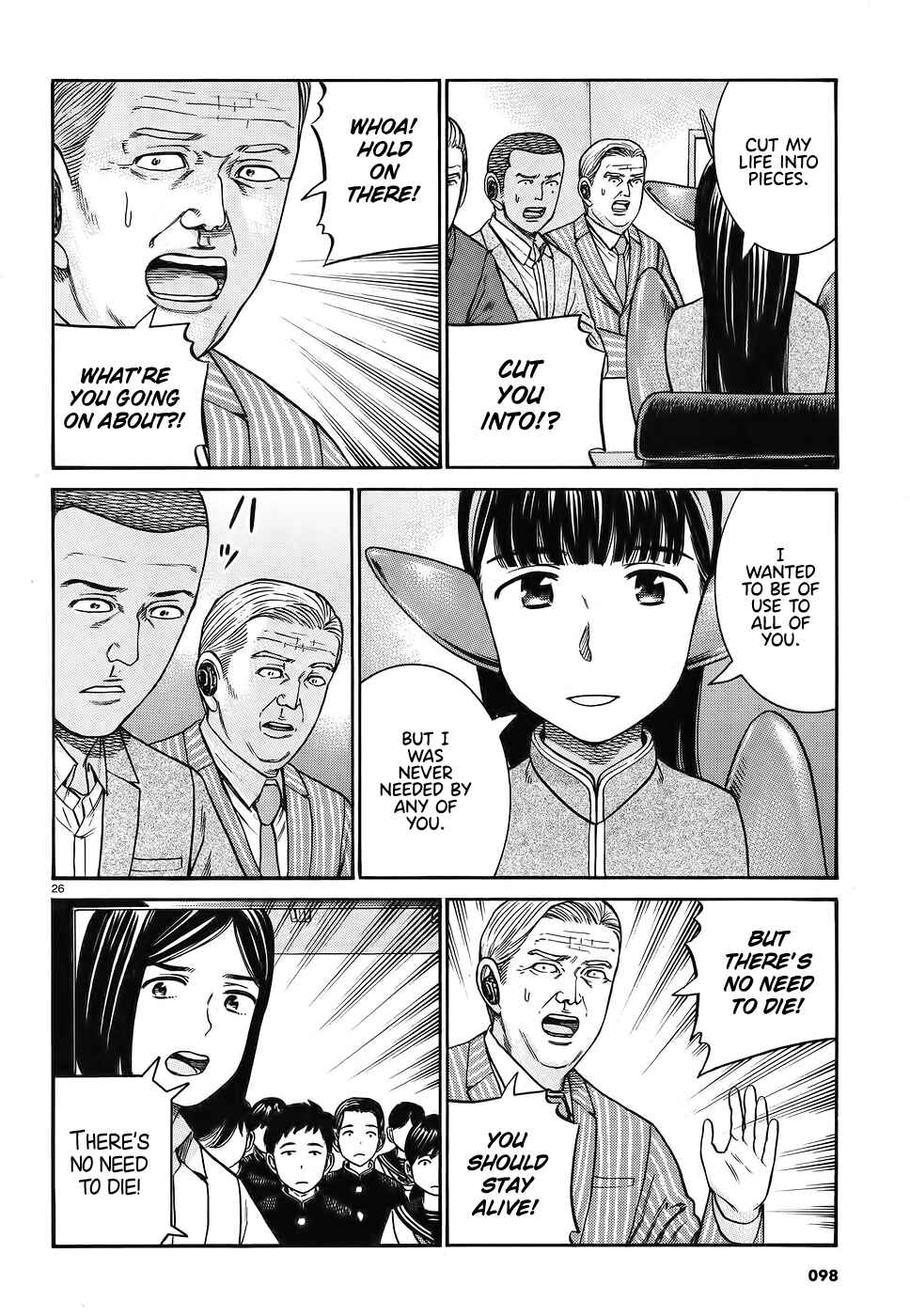 Page 26 Chapter 87 Hinamatsuri