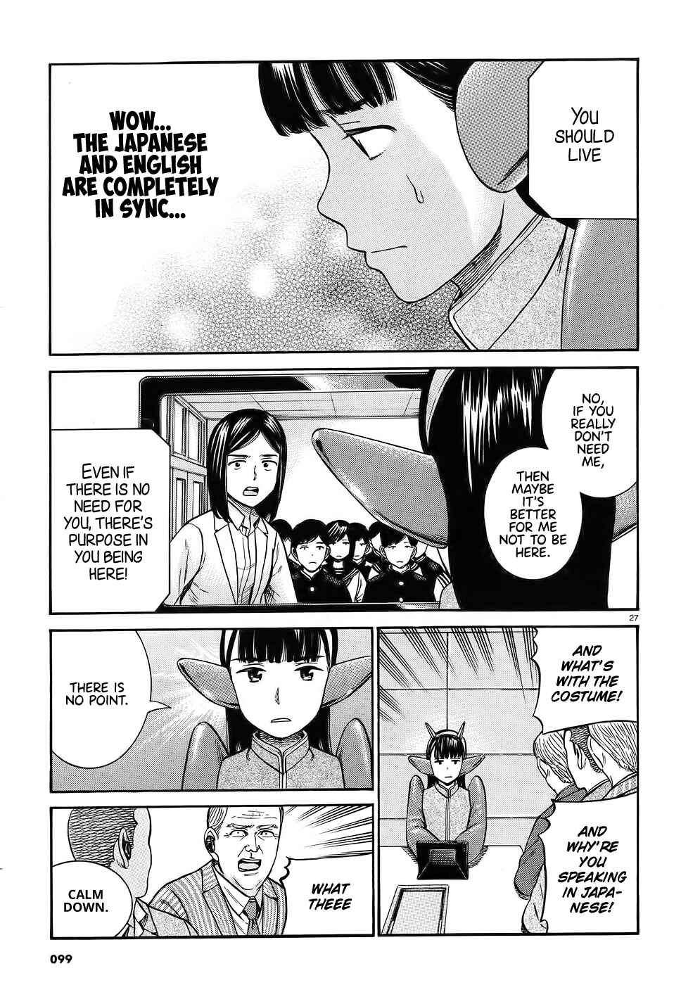 Page 27 Chapter 87 Hinamatsuri