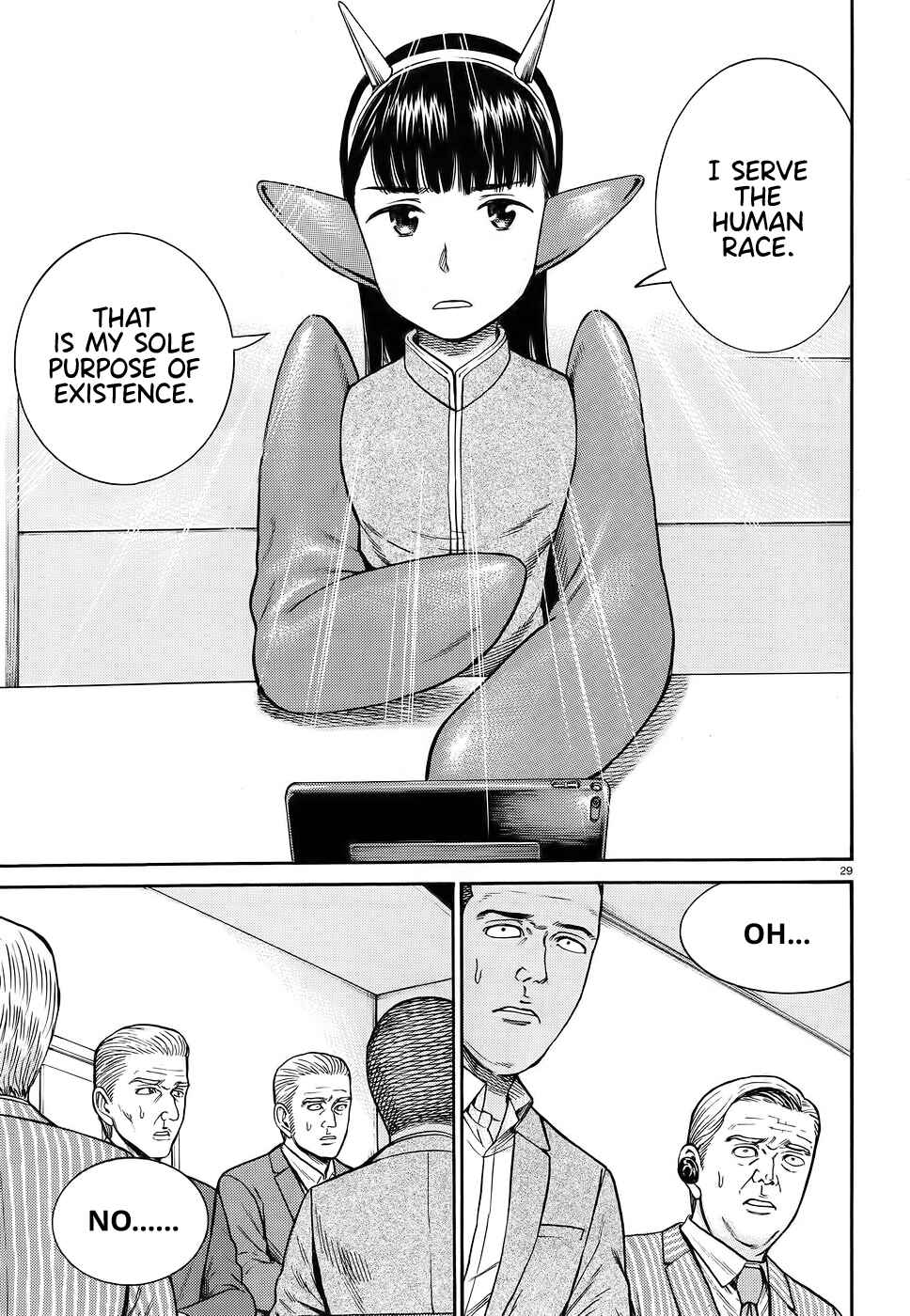 Page 29 Chapter 87 Hinamatsuri