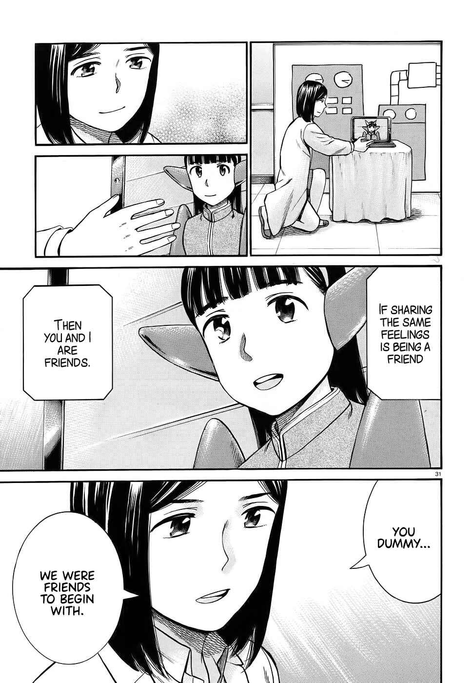 Page 31 Chapter 87 Hinamatsuri