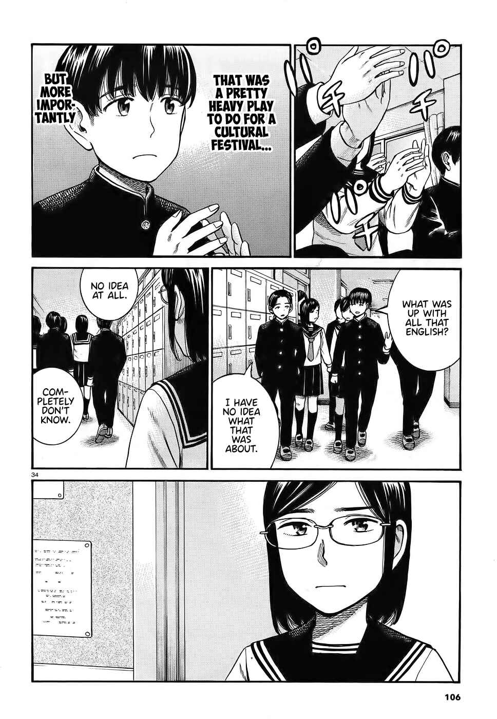 Page 34 Chapter 87 Hinamatsuri