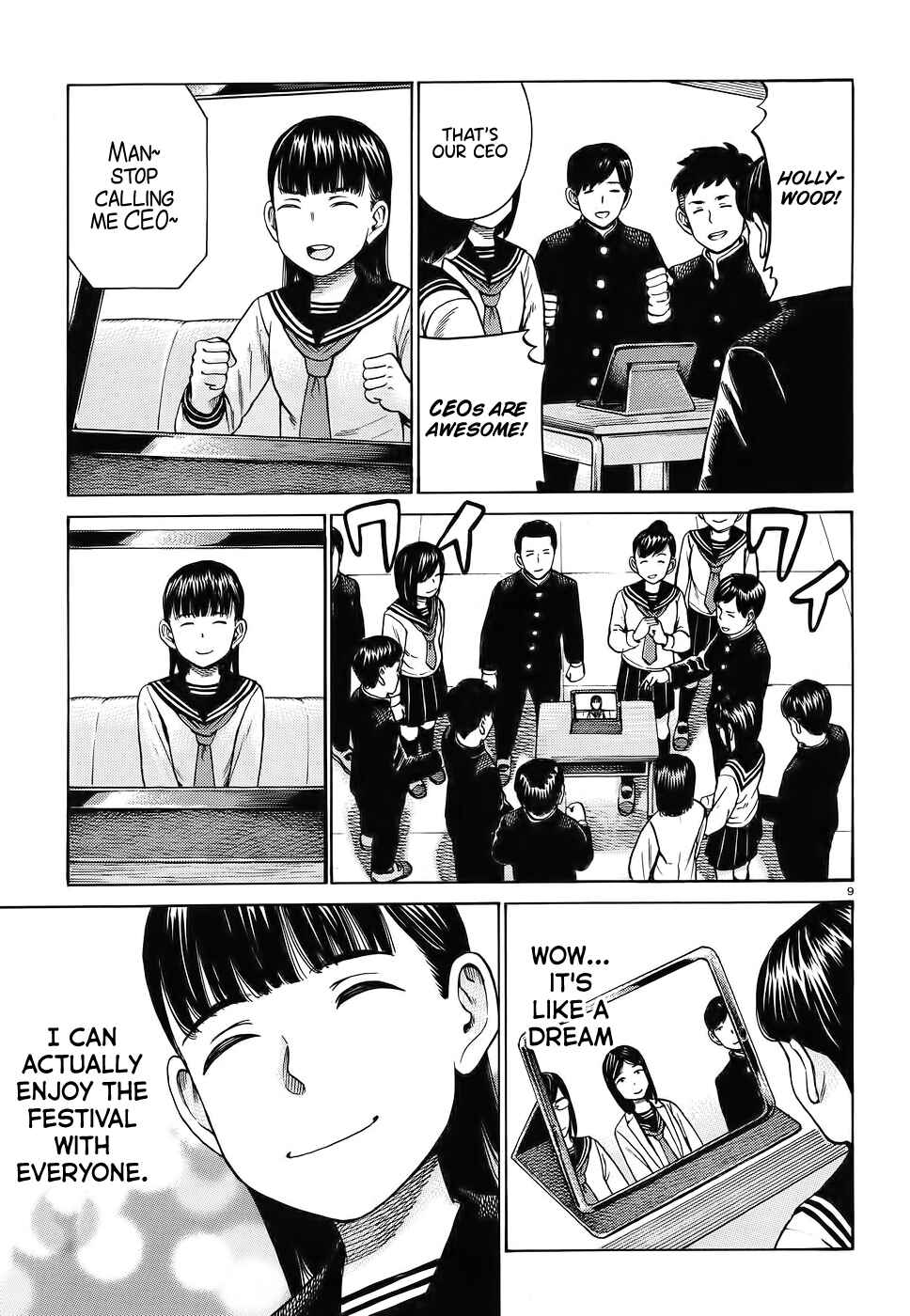 Page 9 Chapter 87 Hinamatsuri