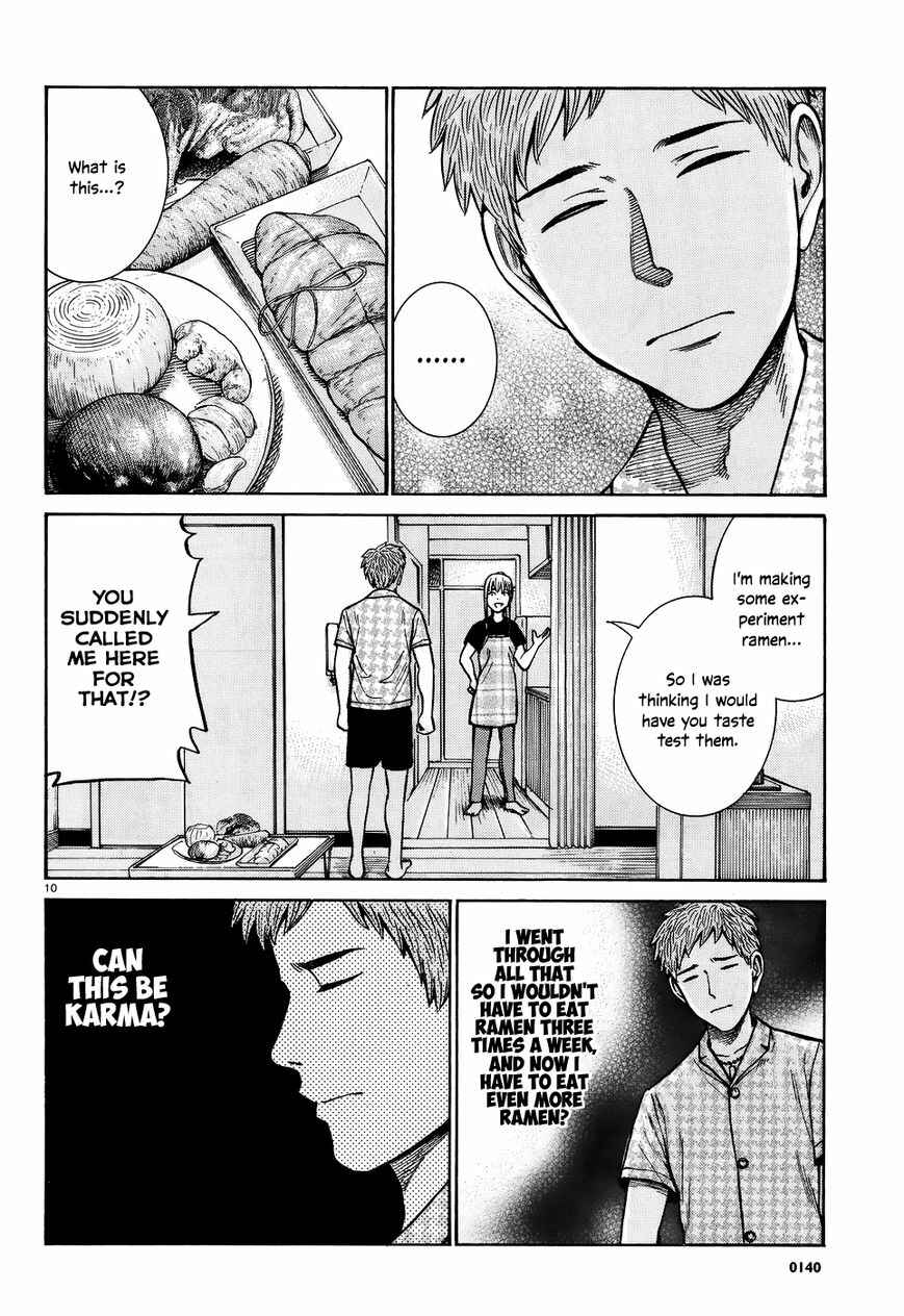 Page 10 Chapter 73 Hinamatsuri