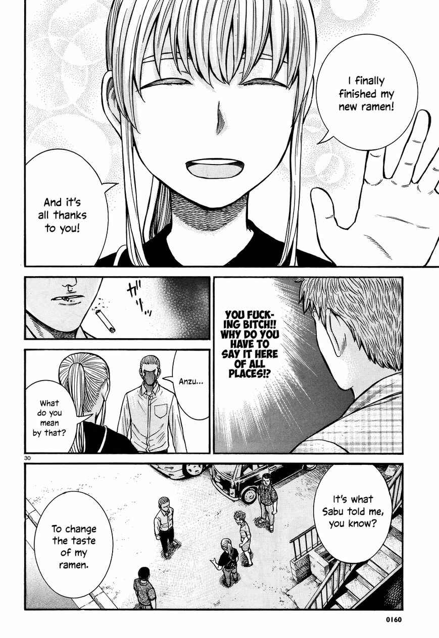 Page 30 Chapter 73 Hinamatsuri