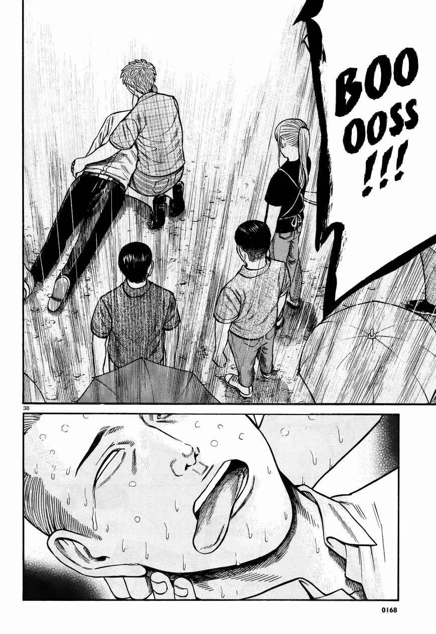 Page 38 Chapter 73 Hinamatsuri