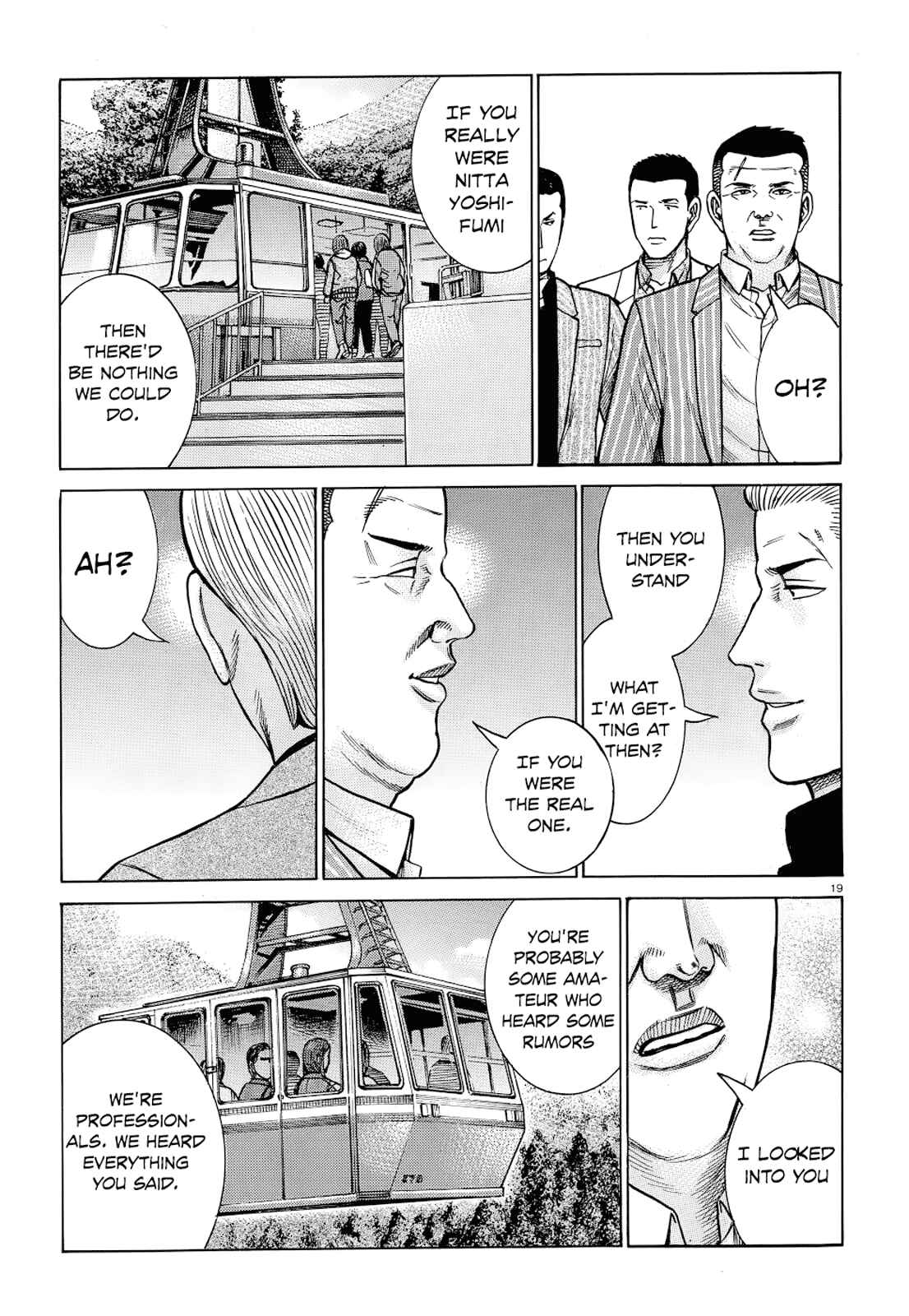 Page 19 Chapter 91 Hinamatsuri