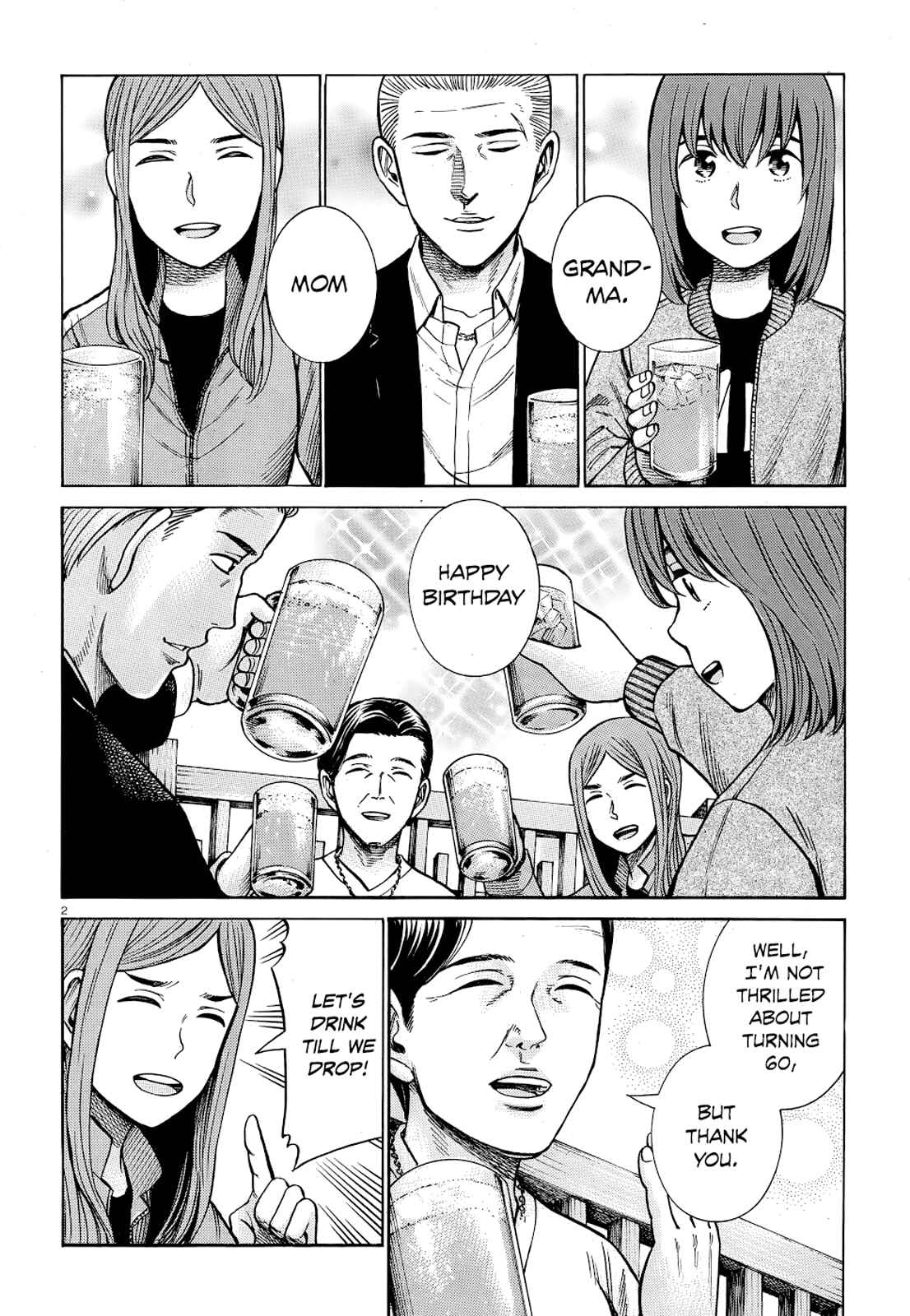 Page 2 Chapter 91 Hinamatsuri