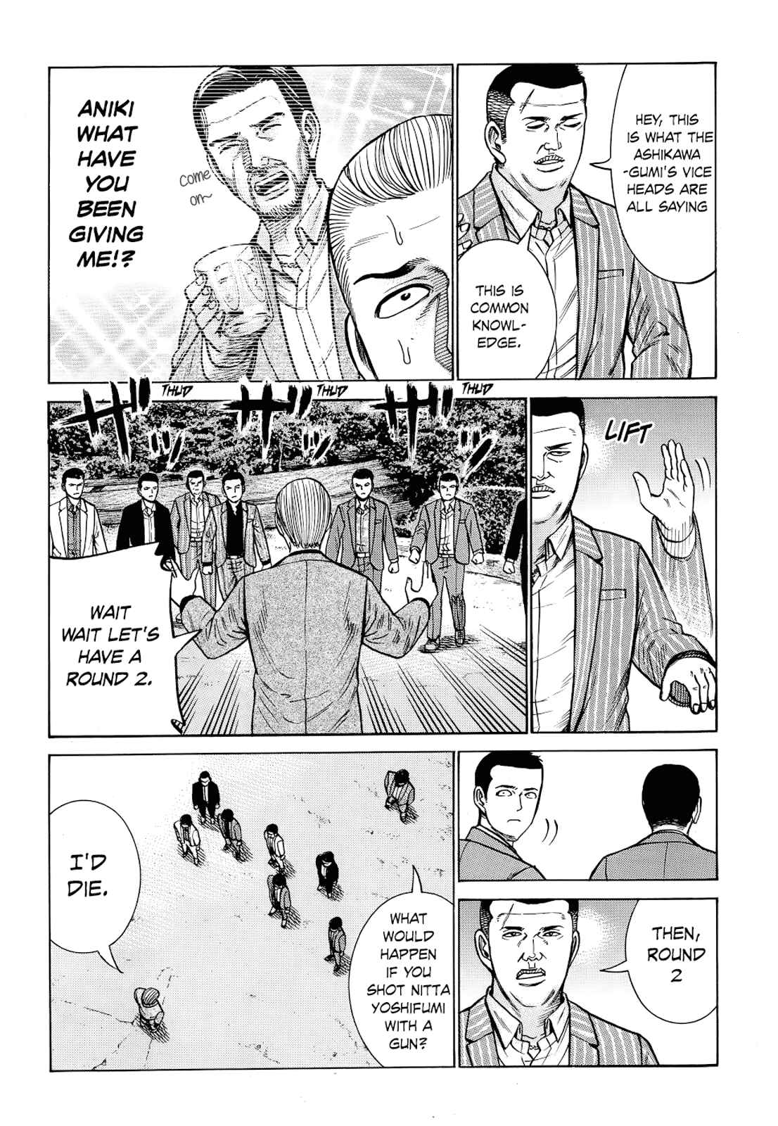 Page 25 Chapter 91 Hinamatsuri