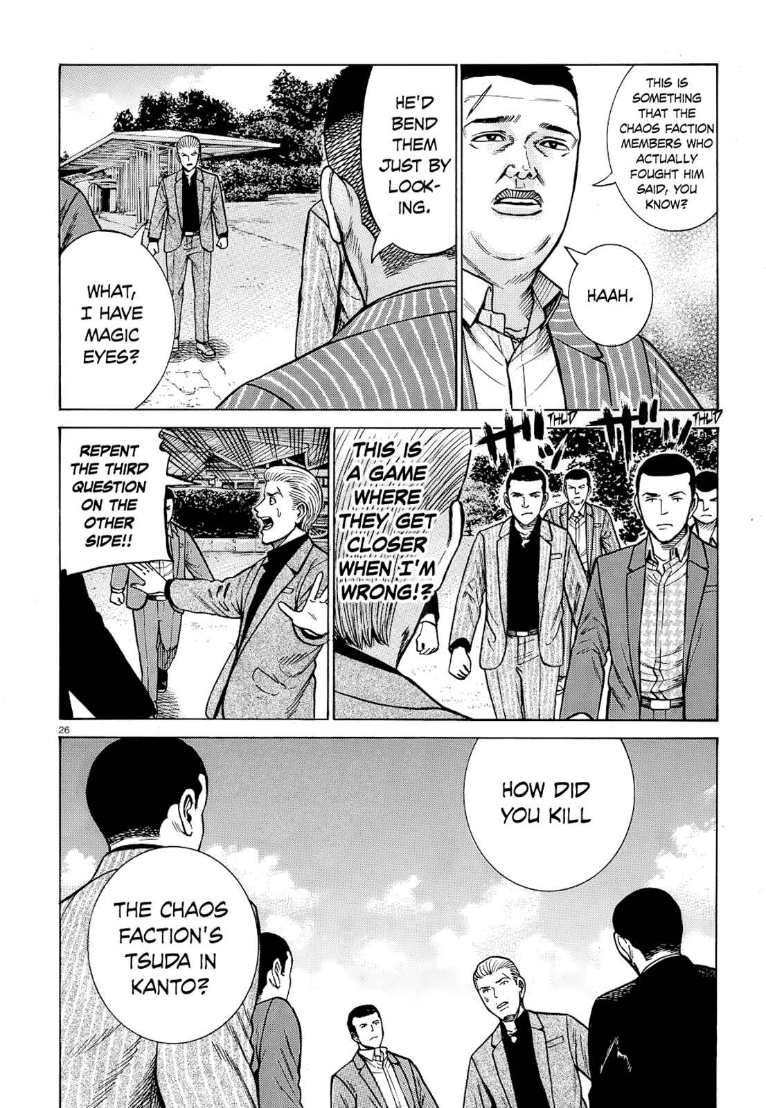 Page 26 Chapter 91 Hinamatsuri