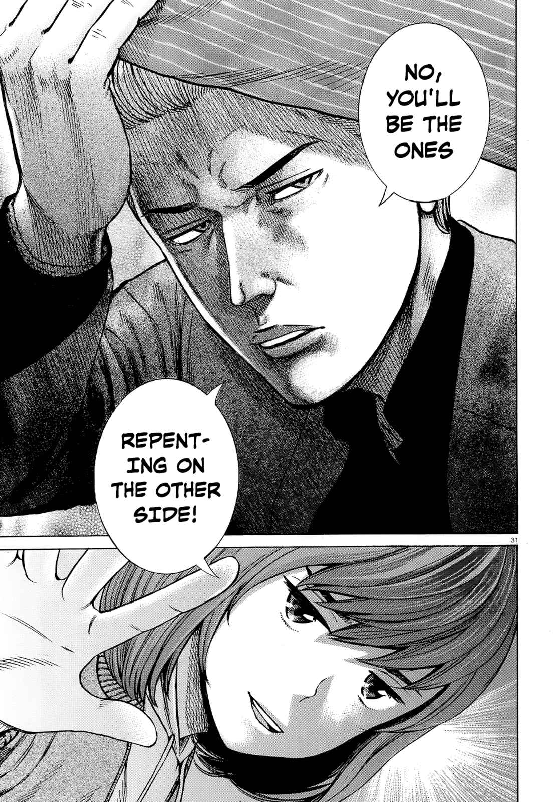 Page 31 Chapter 91 Hinamatsuri